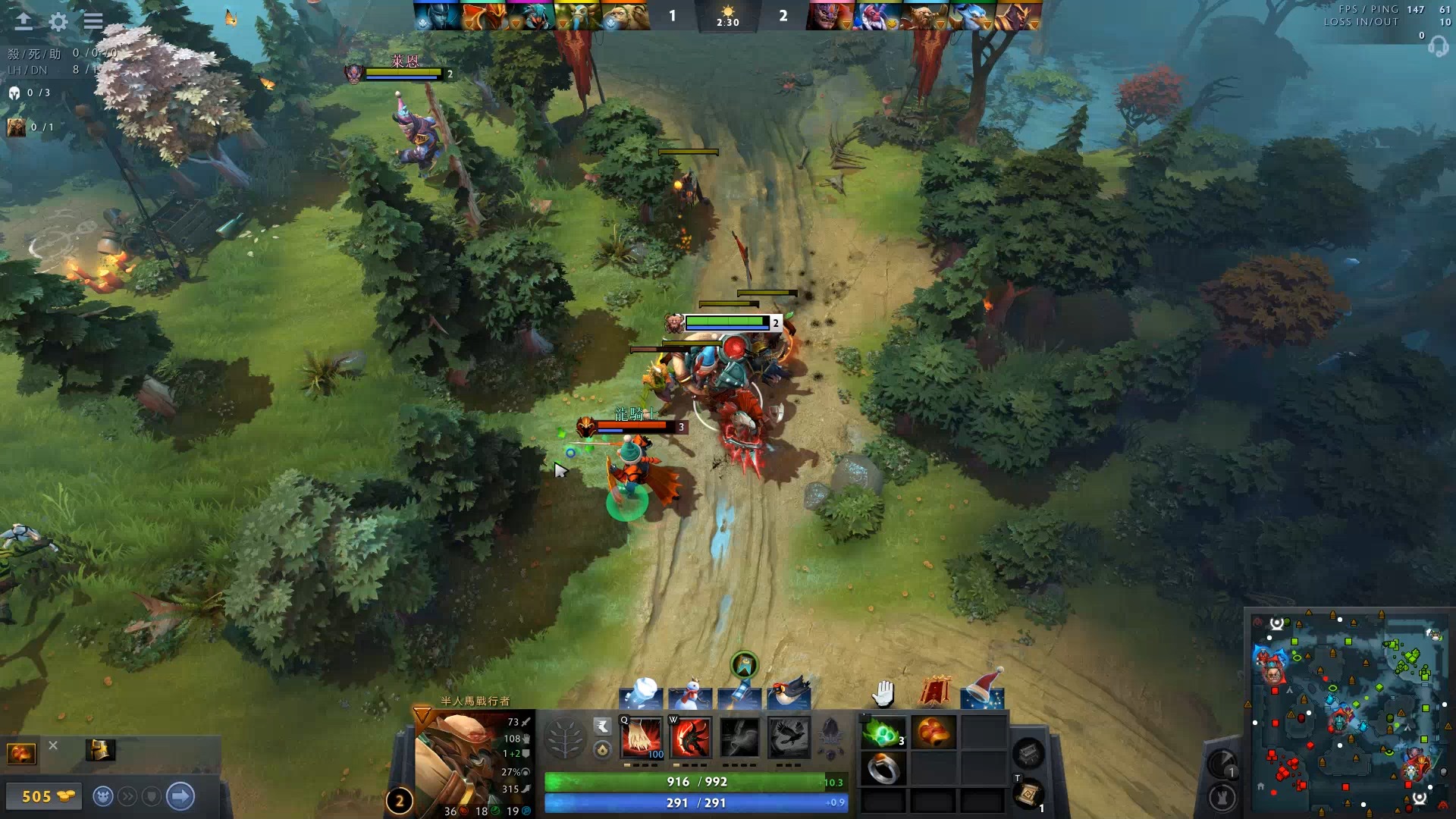 大胆启用年 大胆启用年