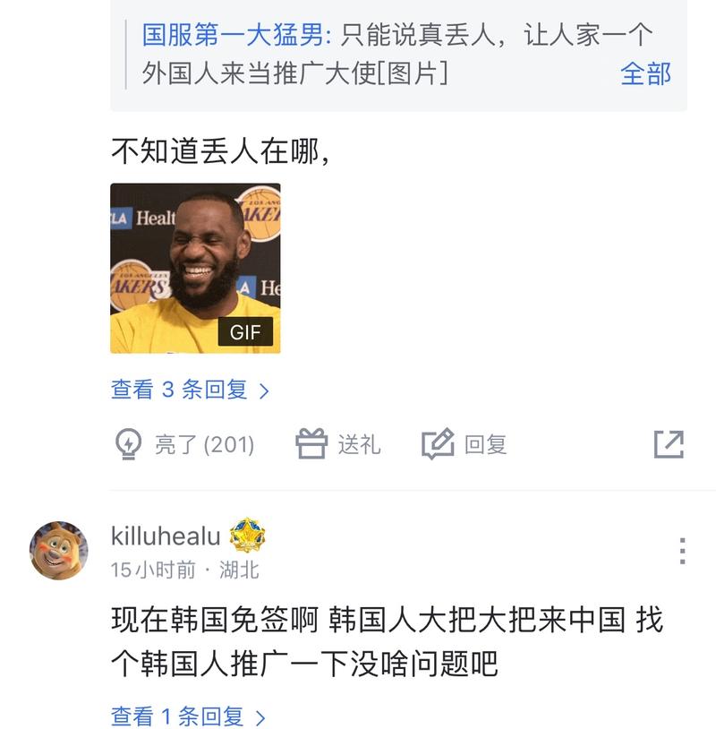 门迪的退出