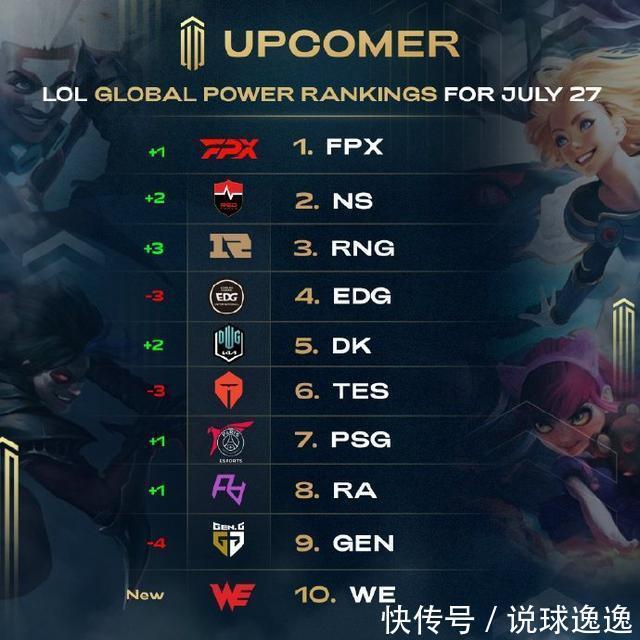 并与加克波 并与加克波